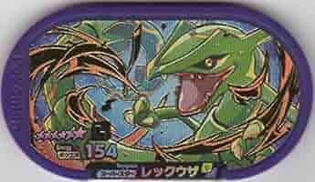 ポケモン　メザスタ（ミューツー、レックウザ他）　ケース付 ポケモン メザスタ レックウザ ミュウツー - メルカリ